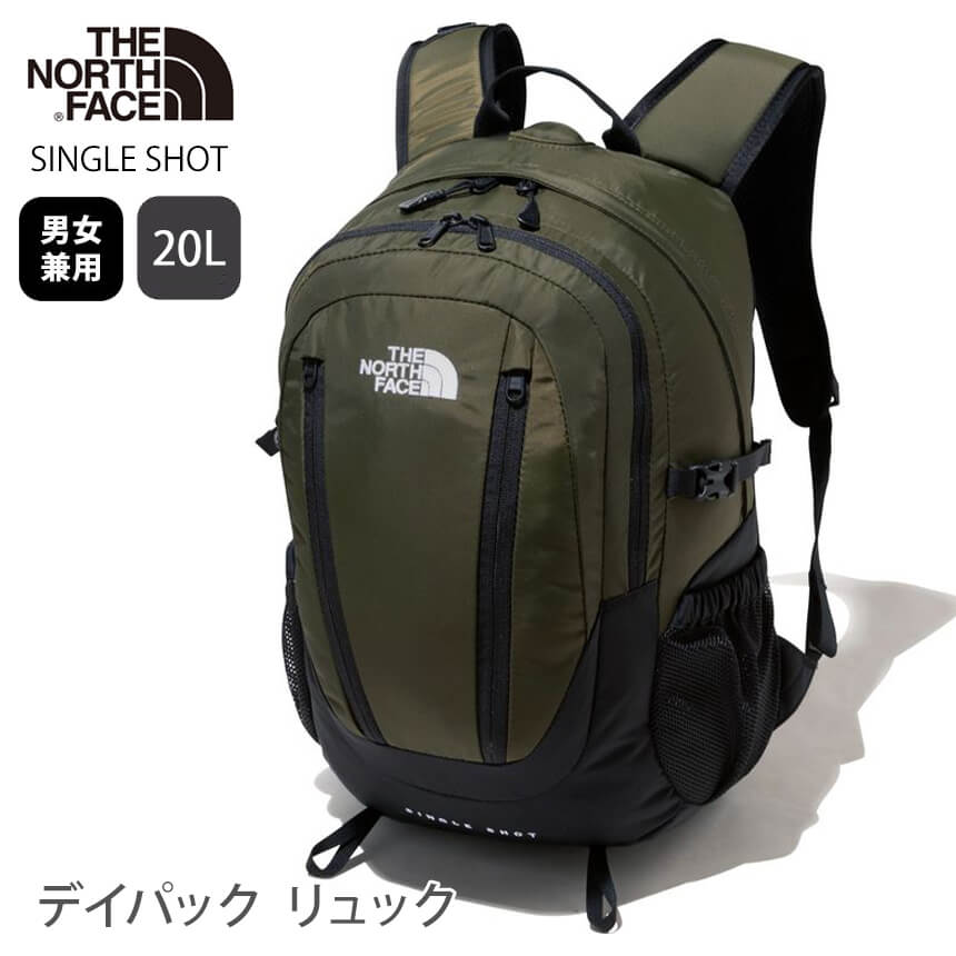 楽天ヨガ＆フィットネス High-SKYラスト1点【SALE10％OFF】 ノースフェイス アウトドア THE NORTH FACE シングル ショット 日本正規品 SINGLE SHOT 23SS バックパック デイパック リュックサック サステナブル 男女兼用 ユニセックス おしゃれ キャンプ アウトドア「SK」