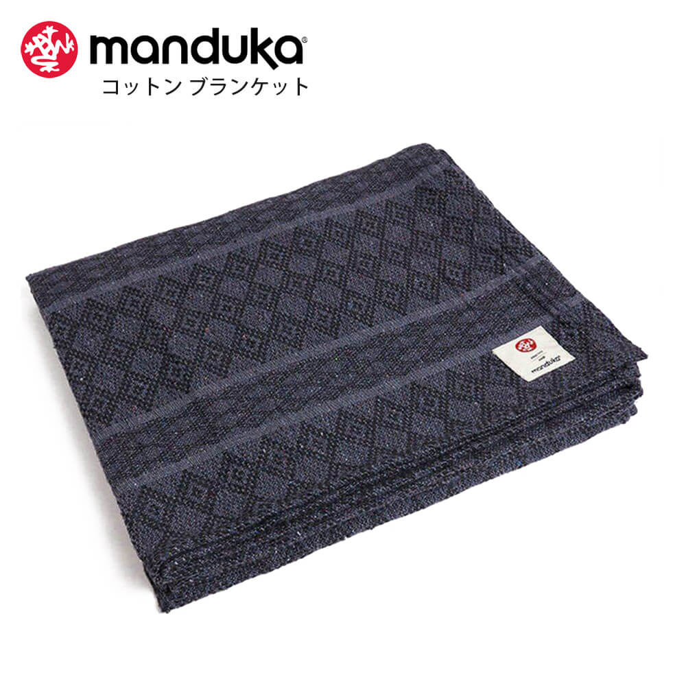 ޥɥ Manduka åȥ ֥󥱥å  | cotton blanket  襬饰 ܥ륹 3WAY OS