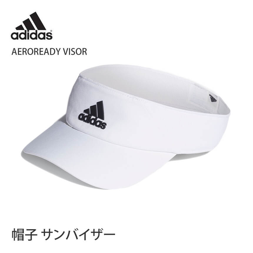 【SALE10 OFF】アディダス サンバイザー adidas AEROREADY バイザー VISOR 22FW 帽子 紫外線対策 スポーツ サスティナブル アウトドア トレーニング 黒 白 ユニセックス 男性用 女性用 HD7304「SK」