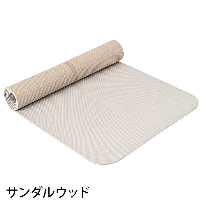 マンドゥカ ヨガマット 日本正規品 ビギン 5mm Manduka BEGIN yogamat │《6か月保...