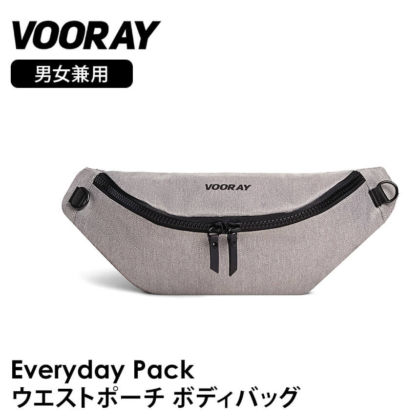 ラスト1点 ブーレイ アウトドア VOORAY エブリデイ パック 日本正規品 EveryDay Pack ウエストポーチ ボディバッグ ショルダー 肩掛け 軽量 通勤 通学 ジム フィットネス スポーツ デイリー おすすめ「KH」RVPTO