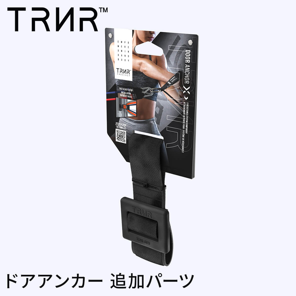 [45%OFF]トレーニングチューブ [追加パーツ] ゴムチューブ ゴム 筋トレ フィットネス│トレイナー スト..