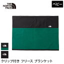 ザ・ノース・フェイス ベビー デナリブランケット アウトドア THE NORTH FACE 国内正規品 24FW ブランケット 赤ちゃん おくるみ ひざ掛け フ...