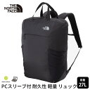 【5%OFF】ザ・ノース・フェイス アウトドア THE NORTH FACE ヘイジー トートパック 国内正規品 Hazy Tote Pack 24FW リュックサック デイパック メンズ レディース 27L バックパック 大容量 黒 おしゃれ NM82456「SK」【SALE】