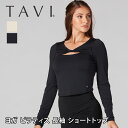 【70%OFF】トップス TAVI フォーム クロップ ロング スリーブ 日本正規品 Form Cropped Long Sleeve Tシャツ 長袖 ショート...