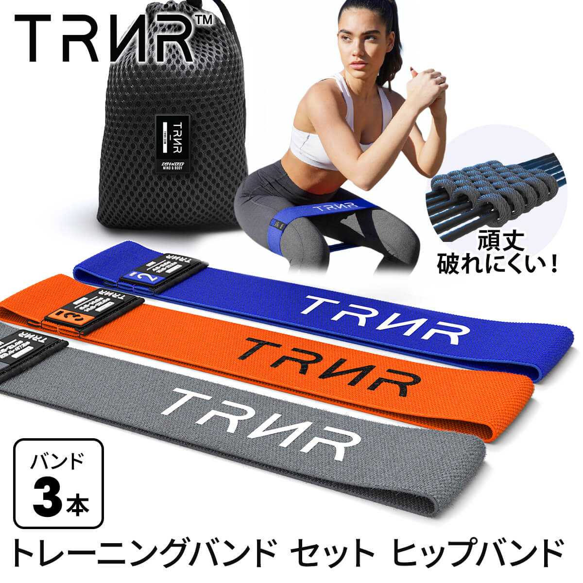 20%OFFۥȥ졼˥󥰥Х 3ܥå ҥåץХ  ڥȥ ȥ졼˥ ਢȥ쥤ʡ åȥХɡ3ĥåȡ ...