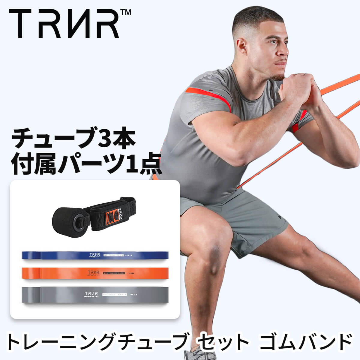 15%OFFۥȥ졼˥󥰥Х Х3+󥫡å ڥȥ ȥ졼˥   ȥ쥤ʡ ѥХɡ3...