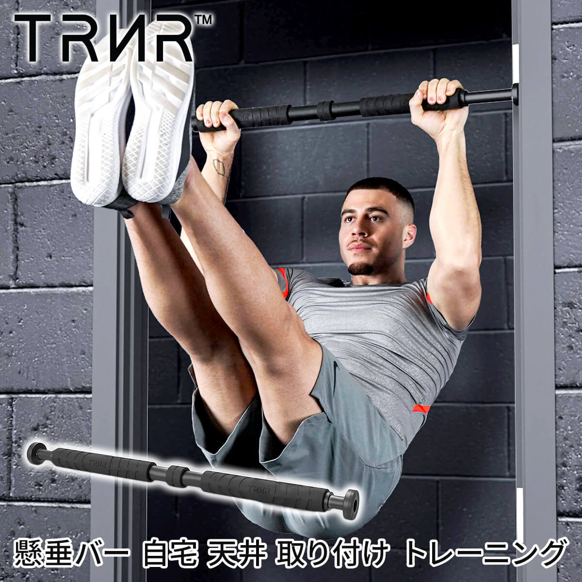 [10%OFF]С  ŷ դ ˥󥰨ȥ쥤ʡ ץ륢åץС [TRNR] PULL-UP BAR ȥ졼˥  ...