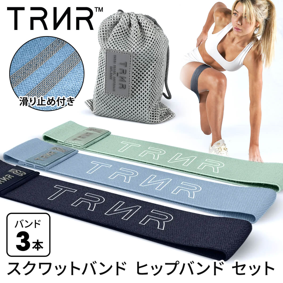 15%OFFۥȥ졼˥󥰥Х 3ܥå ҥåץХ  ڥȥ ȥ졼˥ ਢȥ쥤ʡ 롼ȥХ PRO3ĥ...