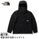 【5%OFF】ザ・ノース・フェイス アウトドア THE NORTH FACE コンパクトジャケット Compact Jacket アウター ウィンドブレーカー ...