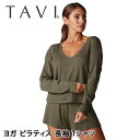 ラスト1点 【70%OFF】トップス TAVI ラウンジ ワッフル ロングスリーブ 日本正規品 Lounge Waffle Long Sleeve Tシャツ 長...