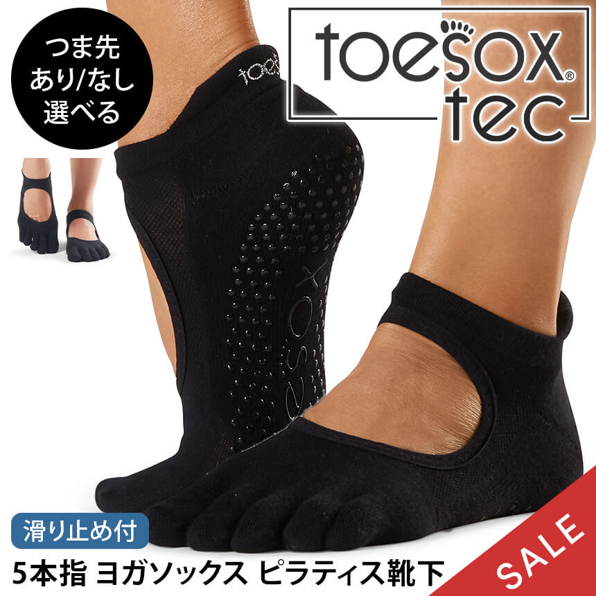 �ڴ��ָ���15%OFF�ۥȥ����å��� �ԥ�ƥ������� �襬���� ( �Ĥ��褢�� ) �ԥ�ƥ������å��� �襬���å��� ���ߤ��դ����� TOESOX �٥��� ...