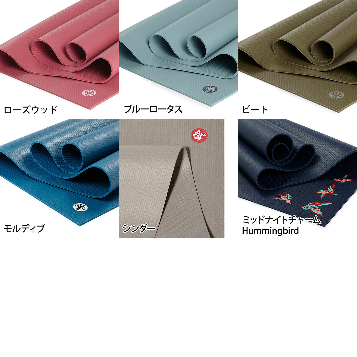 マンドゥカ Manduka ヨガマット プロライト 5mm 《1年保証》26FW 日本正規品 | PRO lite 最高級 筋トレ ピラティス ホットヨガ トレーニング 厚手 エコ「WK」[ST-MA]001 401105094 RVPA high-sky-10001198 ヨガ&フィットネス High-SKY サンプル画像3