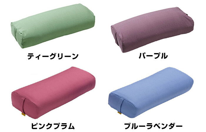 ヨガワークス ボルスター yogaworks★ヨガ サポートグッズ ピラティス ストレッチ クッション プロップス《YW-E431/YW11311》|50915|「FA」：《K》【まとめ割チケットY対象】格安セール情報　楽天　通販