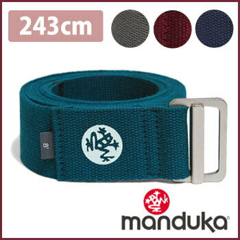 Manduka アライン ヨガストラップ(243cm)★日本正規品 AligN yoga strap 8ft 2018SS ヨガ ストレッチ プロップス 補助 マンドゥカ マンドゥーカ 「OS」：《セット割対象外》格安セール情報　楽天　通販