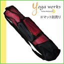 ヨガワークス メッシュバッグ ポケット付き yogaworks★マットバッグ マットケース ヨガバッグ ヨガマット ケース バッグ ピラティス エクササイズ 初心者用 Yoga works《YW-F502》「OS」：