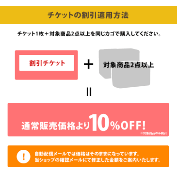 ★まとめ割チケットYB ★Manduka 対象ヨガブロック【2点以上で10%OFF】 ★|Manduka |マンドゥカ|セット|※他クーポンとの併用不可 ※セール品対象外