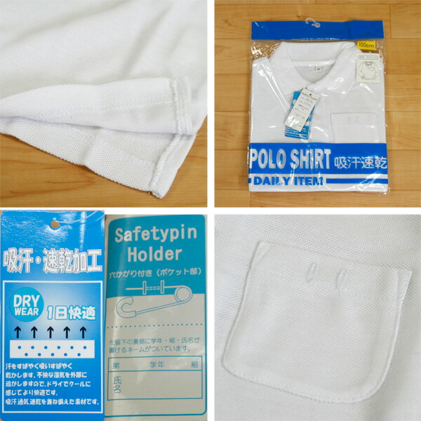 Ĺµ����������ݥ�����ġڥ᡼���ء�1���ޤǡ� ���å� �ܥȥॹ