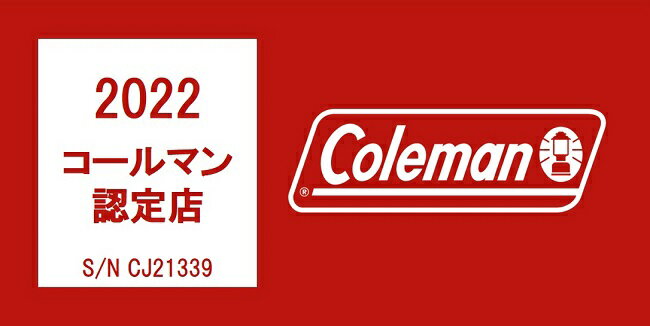 ●【2022コールマン認定店】Coleman コールマン コンパクトフォールディングチェア レッド 170-7670 【椅子/ローチェア/キャンプ/アウトドア】