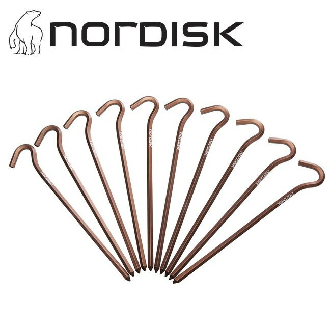 楽天Highball●NORDISK ノルディスク Skewer Pegs （10 Pieces）　Chocolate 148068 【日本正規品 ペグ テントアクセサリー キャンプ アウトドア】【メール便・代引き不可】