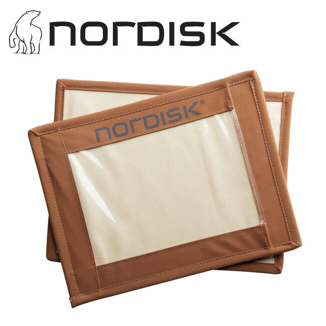 【限定クーポン配布中!】●NORDISK ノルディスク Name Boards (2 Pieces) Chocolate 148091 【日本正規品 ネームボー...