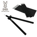 DOD ドッペルギャンガー FORK ATTACHMENT SET フタマタノキワミ FA5-603 【アウトドア/キャンプ/ワンポールテント/二又ジョイント】