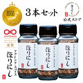 お肉をもっとおいしく！焼き肉、焼き鳥に合う塩、スパイス、調味料のおすすめを教えてください