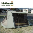●【別注カラー】Kirkham's カーカムス Family Shade CUSTOM cotton ファミリーシェードカスタムコットン仕様 Made in USA【シェード/コットン/大型/テント/アウトドア/キャンプ】(4)