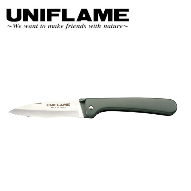 ●UNIFLAME　ユニフレーム ギザ刃キャンプナイフ 661840 【アウトドア/キャンプ/BBQ/クッキング/料理/ナイフ】