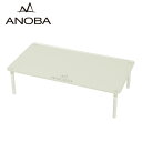 ANOBA Amo US SOLO TABLE FLAT TYPE US\e[u tbg AN002 yŌy y A~e[u \e[u AEghA Lvz