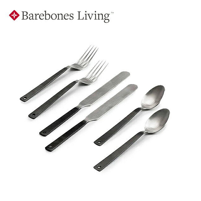 ●Barebones Living ベアボーンズリビング ベアボーンズリビング フラットウェア 2セット 20235025 