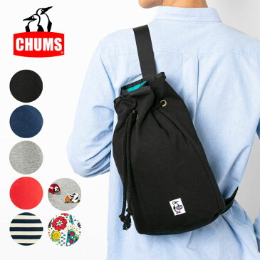 【楽天カード決済でP7倍!11月4日20時から】CHUMS チャムス Bonsac Sweat ボンサックスウェット CH60-2807 【アウトドア/肩掛け/筒型/縦長//ショルダー】