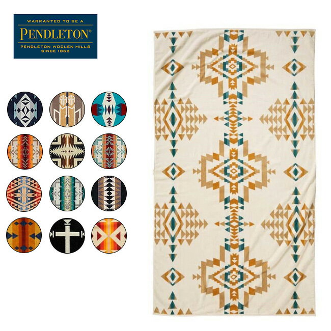 ●PENDLETON ペンドルトン ジャガードバスタオルオーバーサイズ XB233 19373185 【タオルケット/アウトドア/レジャー/おしゃれ】