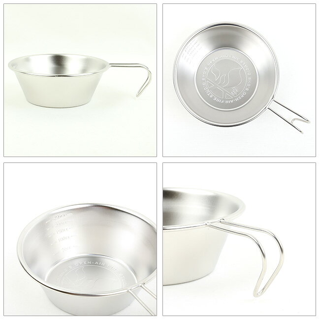 【8/4-11お買い物マラソン限定★ポイント5倍】●笑's SUSシェラカップ SHO-601-06 【調理器具/アウトドア/キャンプ/BBQ】通販格安セール情報 楽天 通販