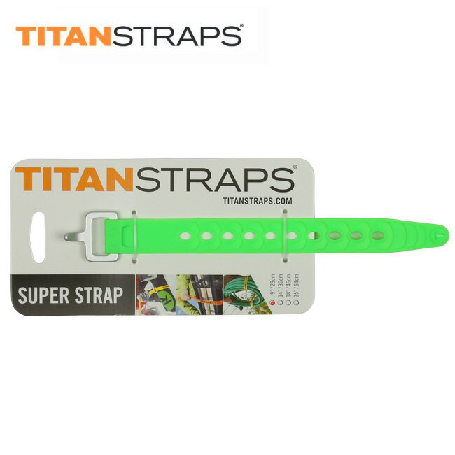 【エントリーでP10倍 9日20:00～16日1:59まで】 【まとめ買いクーポン配布中】TITANSTRAPS タイタンストラップ 結束バンド SUPER STRAP スーパーストラップ 23cm TS-0909-FG 【結束帯 丈夫 簡…