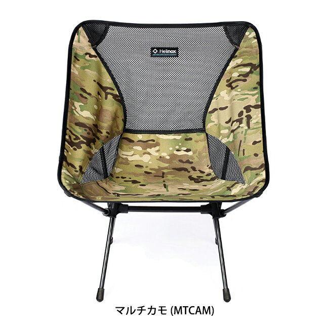 【クーポン配布】●Helinox ヘリノックス チェアワン カモ 1822222 【アウトドア キャンプ イス】 highball-10240779 Highball サンプル画像3
