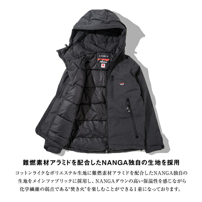 ●NANGA ナンガ 別注モデル 焚火 ダウンジャケット TAKIBI DOWN JACKET 【アウター/アウトドア/メンズ/防寒/秋冬/タウンユース/羽毛/日本製】