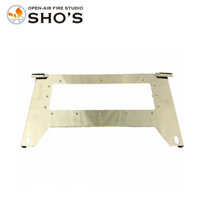 【エントリーでP10倍●11日10:00〜18日9:59分まで】【クーポン配布中】●笑's 焚き火の箱『easy400＆easy400G』専用ガラス側板 SHO-064-02 【アウトドア/キャンプ/薪ストーブ/オプション】のサムネイル