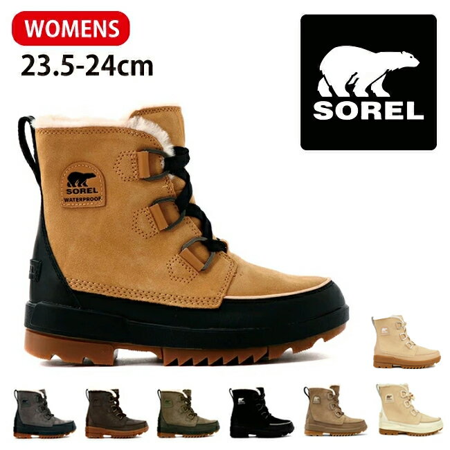 メーカー希望小売価格はメーカーカタログに基づいて掲載していますSpec ブランド名 SOREL ソレル 商品名 TIVOLI IV ティボリ メーカー型番 NL3425 サイズ 22.5cm(US5.5)23cm(US6)23.5cm(US6.5)24cm(US7)24.5cm(US7.5)25cm(US8)25.5cm(US8.5)26cm(US9)※メーカーサイズ参照 カラー 010/Black052/Quarry245/Major365/Sage373/Curry297/Khaki II260/Nova Sand/Chalk209/Cersmic Natural/Ceramique Naturel 詳細 &nbsp; ・防水●SOREL ソレル●1962年、カナダの極寒の大地で誕生したSORELは、世界に先駆けてレザーアッパーにラバーボトム、着脱可能なフェルトライニングという革新的なコンビネーションのウインターブーツをリリースしました。このコンストラクションは、50年以上経った現在でも、ウインターブーツのスタンダードとして広く世界で受け継がれています。また、熟練した職人の技による伝統と機能性を現代のファッション界にもたらし、新しい世代にインスピレーションを与えています。SORELのブーツは単なるブーツではなく、「ソレル」の全てが詰まっています。街や自然の中でアクティブに活動する全ての人のために、SORELは製品を作り続けています。※製造時期によりロゴの位置が若干異なる場合がございます。 予めご了承下さい。 ------------------------------------------------------------ ※モニタやPC環境等により実物と多少色合いが異なって見える場合もございます。 ※外箱がある商品につきましては生産、運搬の過程上、商品の箱（外箱）に多少の汚れや、破れ等が生じる場合がございます。 予めご了承の上お買い求め頂きます様、よろしくお願いいたします。 ※パターン生地を使用している商品によってはパターン位置に個体差がございます。予めご了承下さい。 ※一部商品画像にメーカー提供画像を使用している商品もございますので、仕様が予告なく変更される場合がございます。 ※複数のショッピングモールで同時販売しておりますので、在庫切れになってしまう場合がございます。 厳重に注意し在庫システムで管理を行っておりますが、お買い上げいただいた商品が品切れになってしまう場合がございます。 また、人気商品に関しましても複数のお客様が一度に購入を行い、在庫の反映が間に合わずご購入できてしまう場合がございます。 その際はお客様には必ずご連絡をさせていただきますが、万が一入荷予定がない場合はキャンセルさせていただく場合がございます。 大変申し訳ございませんがあらかじめご了承ください。 メール便発送対象商品に関しましては、メール便規定料金にてお送りします。 ------------------------------------------------------------