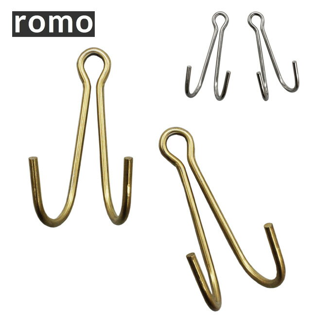 【3/20 20時～3/26 1時59分限定クーポン配布中！】●romo ロモ A.Hook A.フック（2個入り） 【収納 生活雑貨 アウトドア キャンプ インテリア】