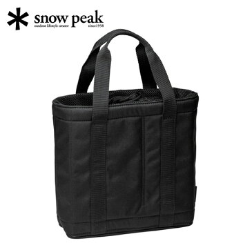 ● snowpeak スノーピーク HOME&CAMPバーナー収納バッグ UG-552 【アウトドア/BBQ/収納】