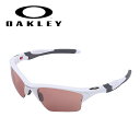 【楽天カードエントリーで+最大P7倍！3/28 01:59迄】 ● OAKLEY オークリー Half Jacket 2.0 XL ハーフジャケット OO9154-6362 【日本正規品/サングラス/アウトドア/PRIZM】