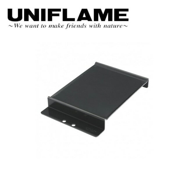 ●UNIFLAME ユニフレーム ユニセラ鉄板 615256 【バーベキュー アウトドア キャンプ 調理】