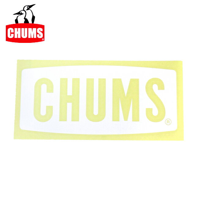 楽天Highball●CHUMS チャムス Cutting Sheet CHUMS Logo L カッティングシートチャムスロゴ CH62-1482 【シール インテリア アウトドア】【メール便発送350円・代引不可】