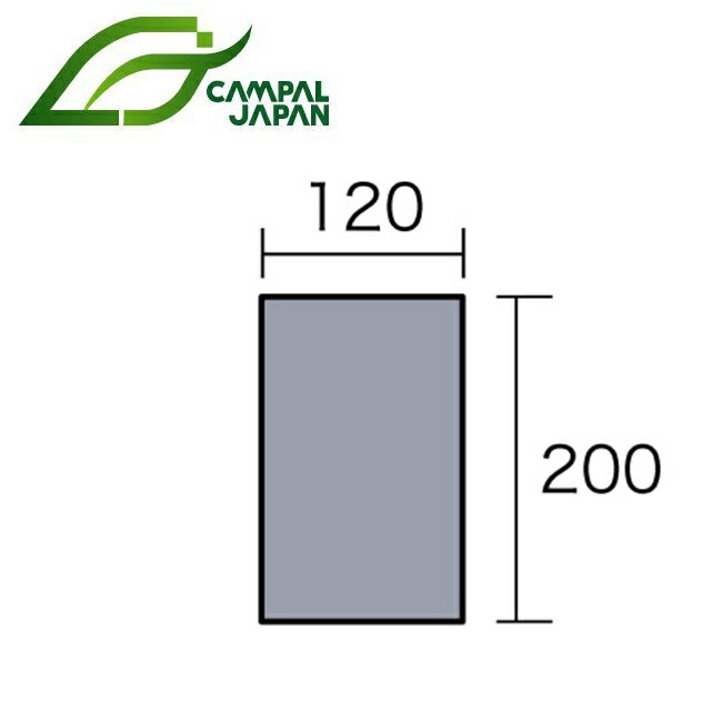 ●CAMPAL JAPAN キャンパルジャパン PVCマルチシート 210×130 1400 【テント/キャンプ/アウトドア】