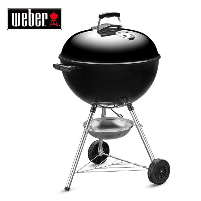 ●Weber ウェーバー オリジナルケトル チャコールグリル 57cm 温度計付き 1341308 【グリル BBQ コンロ キャンプ アウトドア】