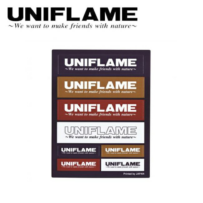●UNIFLAME ユニフレーム UFステッカー コンボ 690109 【シール/アウトドア/キャンプ】【メール便発送350円・代引不可】