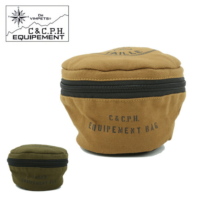 楽天市場】c&c.p.h equipement ポールケースの通販 楽天市場】c&c.p.h equipement ポールケースの通販