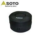 【6/4 20:00〜6/11 01:59限定クーポン配布中!】●SOTO ソト スモークポットIH用収納ケース ST-128CS 【燻製 アウトドア キャンプ...