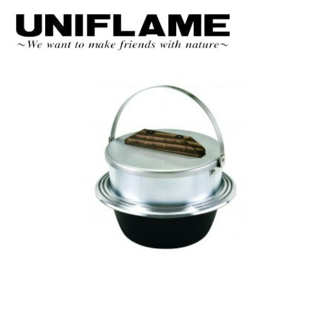 UNIFLAME ユニフレーム キャンプ羽釜 5合炊き 660201 【アウトドア キャンプ 調理 ご飯】